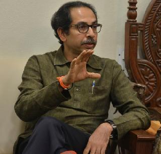 Fatwa is never released from terrorist activities - Uddhav Thackeray | दहशतवादी कारवायांपासून दूर राहण्याचा फतवा कधीच जारी होत नाही - उद्धव ठाकरे