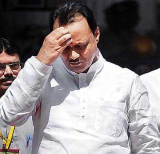 In the irrigation scam case Ajit Pawar's High Court | सिंचन घोटाळ्याप्रकरणी अजित पवारांची हायकोर्टात धाव