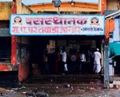 Suspended inspector with Depot Manager | डेपो मॅनेजरसह निरीक्षक निलंबित Suspended inspector with Depot Manager | डेपो मॅनेजरसह निरीक्षक निलंबित