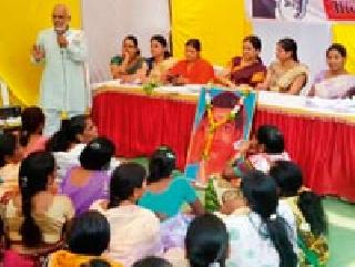 Coordination of Women for Debt Relief | कर्जमुक्तीसाठी महिला एकवटल्या Coordination of Women for Debt Relief | कर्जमुक्तीसाठी महिला एकवटल्या