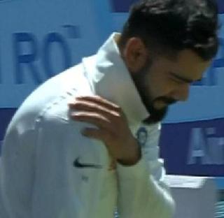 Ranchi Test: Virat Kohli injured, left the field | रांची कसोटी: विराट कोहली जखमी, मैदान सोडलं