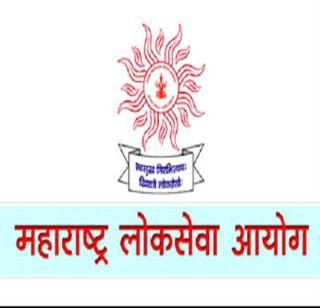 Bhushan Ahir in MPSC examination is the first in the state | MPSC परीक्षेत भूषण अहिरे राज्यात पहिला