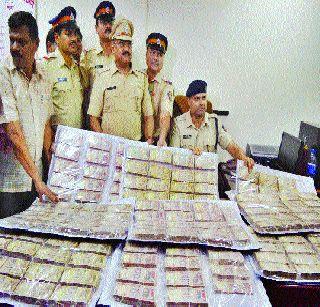 Two crore old notes were seized | २ कोटींच्या जुन्या नोटा जप्त