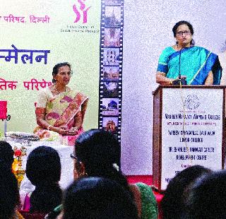 The social, cultural perspectives of tourism are important | पर्यटनातील सामाजिक, सांस्कृतिक दृष्टिकोन महत्त्वाचा