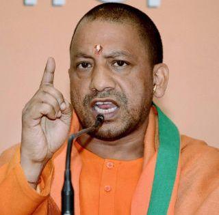 Yogi Adityanath and his 10 controversial statements | योगी आदित्यनाथ आणि त्यांची 10 वादग्रस्त वक्तव्यं