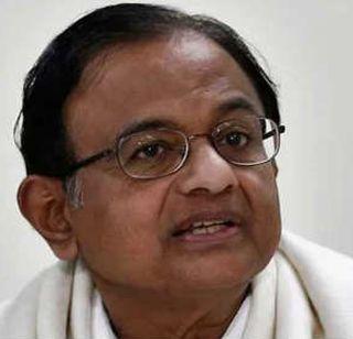 Compared to Congress's organization building team, P. P. Chidambaram | काँग्रेसची संघटनात्मक बांधणी संघाच्या तुलनेत कमकुवत- पी. चिदंबरम