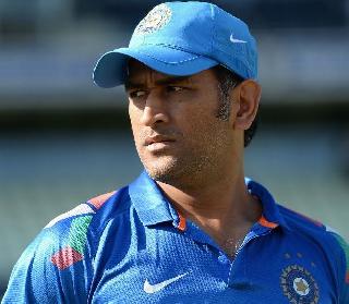 Mahendra Singh Dhoni's three phones have been stolen | महेंद्रसिंग धोनीचे तीन मोबाईल गेले चोरीला