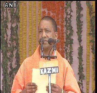 Yogi raj festival in UP, Adityanath sworn in | यूपीत ‘योगी’राज पर्व, आदित्यनाथांनी घेतली शपथ