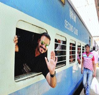 Vivek's train migration to inaugurate 'Karma' | ‘कर्म’च्या उद्घाटनासाठी विवेकचा ट्रेन प्रवास