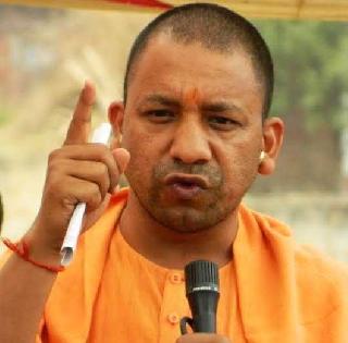 ... so Bhavale Yogi Adityanath on Modi-Shah | ... म्हणून मोदी-शहांना भावले योगी आदित्यनाथ