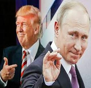 The FBI's inquiry into the relationship between Trump and Putin | ट्रम्प आणि पुतिन यांच्या संबंधांची एफबीआय करणार चौकशी