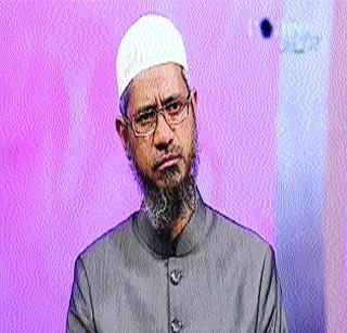 Zakir's assets worth Rs 18.37 crore were seized from ED | झाकीरची १८.३७ कोटींची संपत्ती ईडीकडून जप्त