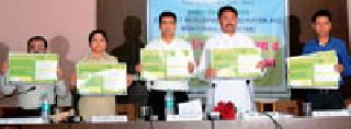 Youths, take advantage of the money scheme | तरुणांनो, मुद्रा योजनेचा लाभ घ्या Youths, take advantage of the money scheme | तरुणांनो, मुद्रा योजनेचा लाभ घ्या