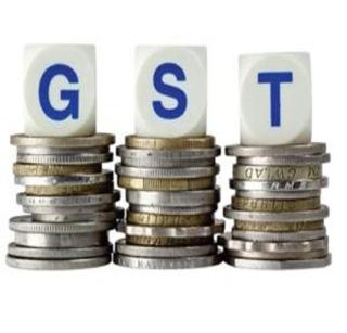 Center approves four GST bills | जीएसटीच्या चार विधेयकांना केंद्राची मंजुरी