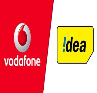 Vodafone, IDEA merged with | व्होडाफोन, आयडियाच्या विलीनीकरणावर शिक्कामोर्तब