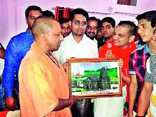 Gorakhnath Matha's conversion with the initiative of Yogi | योगींच्या पुढाकारानेच गोरक्षनाथ मठाचा कायापालट