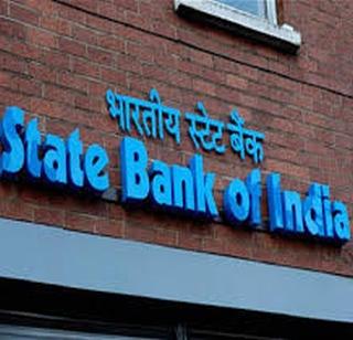 Five banks will be merged with SBI in the run up to April 1 | 1 एप्रिलपासून 'या' पाच बँकांचं होणार SBIमध्ये विलीनीकरण