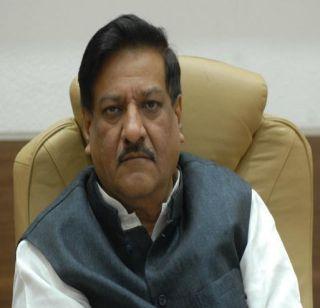 The suspension of the government due to a minority - Prithviraj Chavan | सरकार अल्पमतात येण्याच्या भीतीने निलंबन - पृथ्वीराज चव्हाण