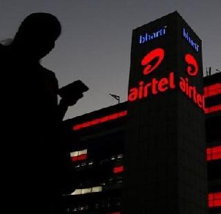 Airtel's next step to give competition to Jeo | जिओला टक्कर देण्यासाठी एअरटेलचं पुढचं पाऊल