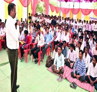 Debt meeting in Malegaon | मालेगावात कर्ज मेळावा