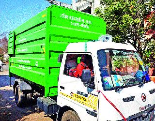 Separate wet-dried garbage, otherwise pay penalties | ओला-सुका कचरा वेगळा करा, अन्यथा दंड भरा