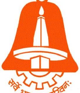 Sale of 57 thousand applications of housing scheme | आवास योजनेच्या ५७ हजार अर्जांची विक्री Sale of 57 thousand applications of housing scheme | आवास योजनेच्या ५७ हजार अर्जांची विक्री