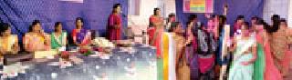 Sakhiyane Mahila Gaurav Award | सखींना महिला गौरव पुरस्कार Sakhiyane Mahila Gaurav Award | सखींना महिला गौरव पुरस्कार