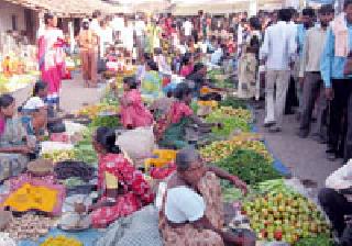 The highest amount in the market auction | बाजार लिलावात सर्वाधिक रक्कम The highest amount in the market auction | बाजार लिलावात सर्वाधिक रक्कम