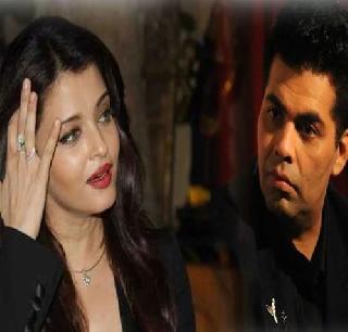 Because of Anushka, the difference between Karan-Aishwarya | अनुष्कामुळे करण-ऐश्वर्याच्या मैत्रीत फूट