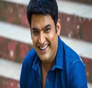 Suspension of FIR against Kapil Sharma | कपिल शर्मावरील एफआयआरला स्थगिती