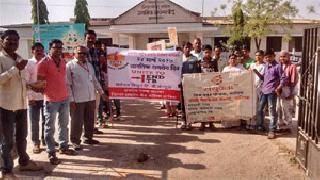 Rally on Brahmagavi Tuberculosis Day | ब्राह्मणगावी क्षयरोग दिनानिमित्त रॅली