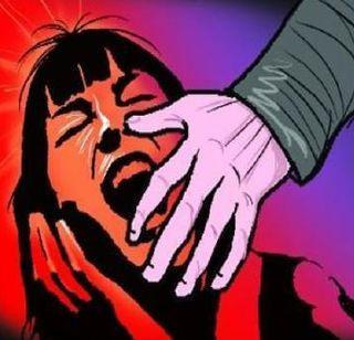 Shocking Rape to sell child | धक्कादायक ! मुल विकण्यासाठी बलात्कार
