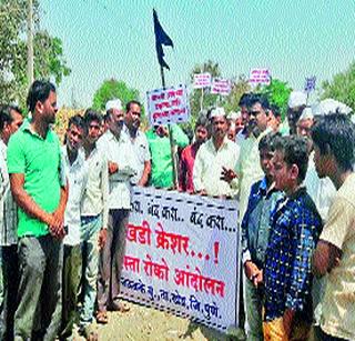 Stop the path of citizens against the stone blocks | दगडखाणीविरोधात नागरिकांचा रास्ता रोको