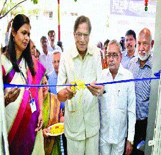 Three new branches of Thane Bharat Cooperative Bank | ठाणे भारत सहकारी बँकेच्या तीन नवीन शाखा