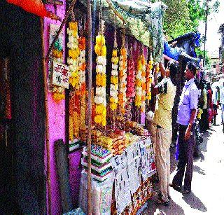 Sublime market for Gudi Padwa | गुढीपाडव्यासाठी सजली बाजारपेठ