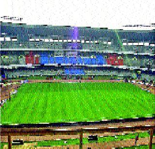 The final will be held in Kolkata | कोलकात्यात होणार फायनल