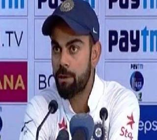 Australian players not possible with friendship - Virat Kohli | ऑस्ट्रेलियन खेळाडूंसोबत मैत्री शक्य नाही - विराट कोहली