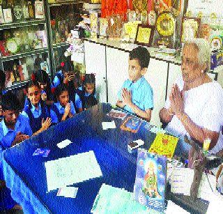 Suhasinitai of Badlapur, which gives vision to the blind | अंधांना दूरदृष्टी देणाऱ्या बदलापूरच्या सुहासिनीताई Suhasinitai of Badlapur, which gives vision to the blind | अंधांना दूरदृष्टी देणाऱ्या बदलापूरच्या सुहासिनीताई