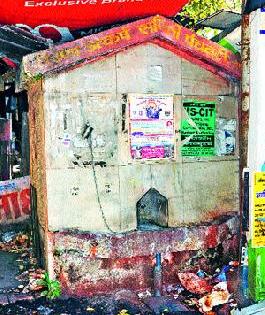 City sinking | शहरातील पाणपोया तहानल्या City sinking | शहरातील पाणपोया तहानल्या