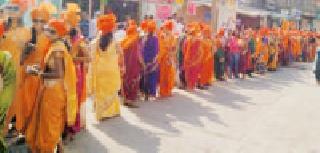 Gudi Padwa Rally has got a lot of trouble in the city of Verora | गुढी पाडव्याच्या रॅलीने वरोरा शहर दुमदुमले