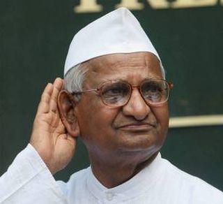 Anna Hazare's movement against the Modi government | तर मोदी सरकारविरोधात अण्णा हजारेंचे आंदोलन