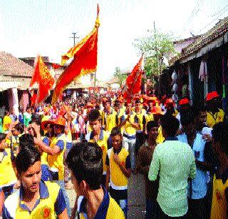 Shobhayatra in Parola festival | पारोळला जल्लोषात शोभायात्रा