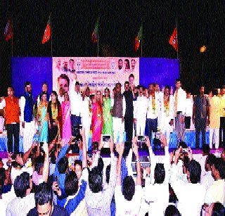 If you do not get the nomination, you will be in power | उमेदवारी न मिळाल्यास सत्तेत घेऊ If you do not get the nomination, you will be in power | उमेदवारी न मिळाल्यास सत्तेत घेऊ