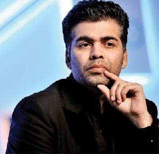 Karan Johar says that Kangana's name is ... | कंगनाचं नाव ऐकताच करण जोहर म्हणाला...