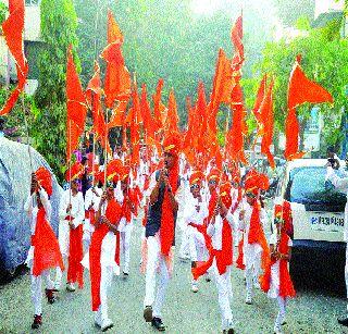 Welcoming the celebration of Marathi New Year in the District | जिल्ह्यात मराठी नववर्षाचे जल्लोषात स्वागत