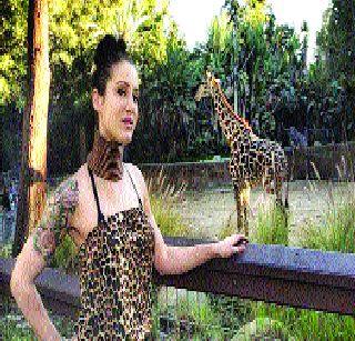 This is Giraffe Woman | ही आहे जिराफ वूमेन