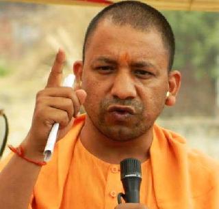 When did you become Chief Minister? The Yogi reveals the case | मुख्यमंत्री बनणार असल्याचं केव्हा कळलं? खुद्द योगींनी केला खुलासा