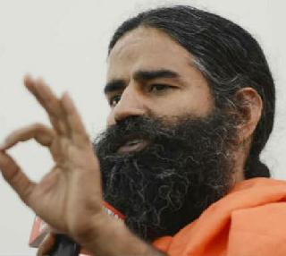 Ramdev's "good days", now Patanjali in Parliament | बाबा रामदेवचे "अच्छे दिन", आता संसदेतही पतंजली