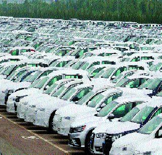 8 lakh new car used to be scattered | 8 लाख नव्या कोऱ्या गाड्या जाणार भंगारात