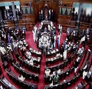 'Flint' in Rajya Sabha from Finance Bill | वित्त विधेयकावरून राज्यसभेत ‘चकमक’